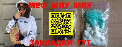 скорость mdpv Конаково