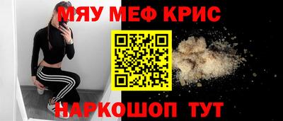 ГАЛЛЮЦИНОГЕННЫЕ ГРИБЫ Кинель