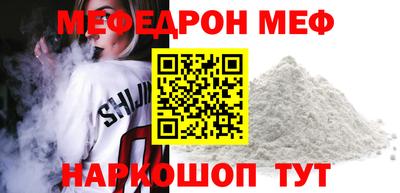 спиды Кимры