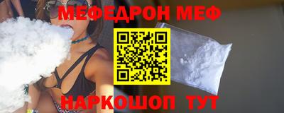 спиды Кимры