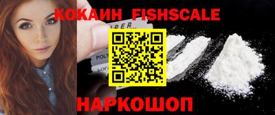 ГАЛЛЮЦИНОГЕННЫЕ ГРИБЫ Кинель