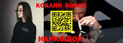 марки nbome Кингисепп