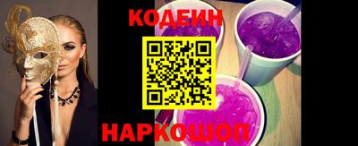 спиды Кимры