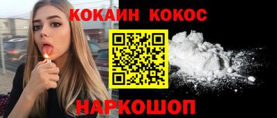 спиды Кимры