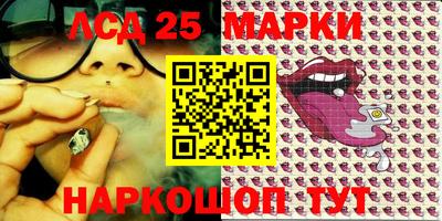 ГАЛЛЮЦИНОГЕННЫЕ ГРИБЫ Кинель