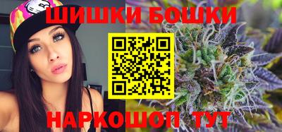 ГАЛЛЮЦИНОГЕННЫЕ ГРИБЫ Кинель