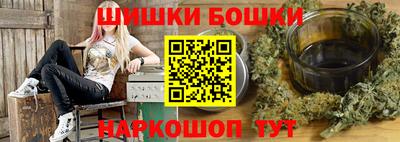 ГАЛЛЮЦИНОГЕННЫЕ ГРИБЫ Кинель