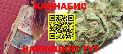 марки nbome Кингисепп