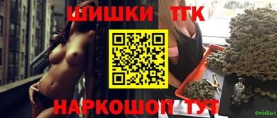 марки nbome Кингисепп