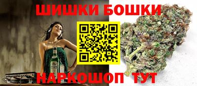 ГАЛЛЮЦИНОГЕННЫЕ ГРИБЫ Кинель