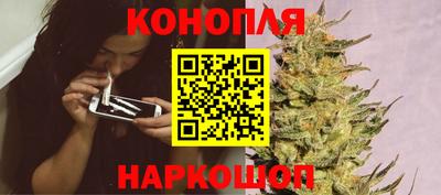 марки nbome Кингисепп