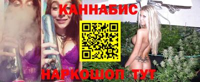 спиды Кимры