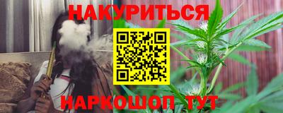 марки nbome Кингисепп