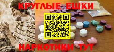 спиды Кимры