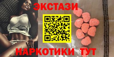 спиды Кимры