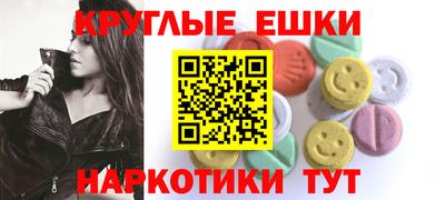 a pvp Коммунар