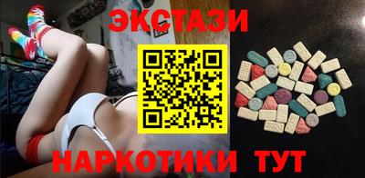 спиды Кимры
