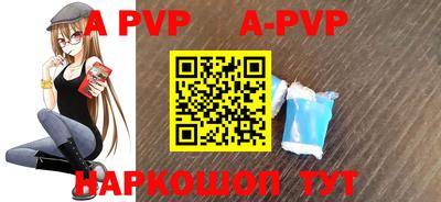 ГАЛЛЮЦИНОГЕННЫЕ ГРИБЫ Кинель