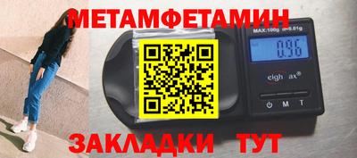 ГАЛЛЮЦИНОГЕННЫЕ ГРИБЫ Кинель