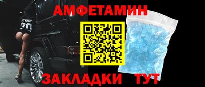 марки nbome Кингисепп