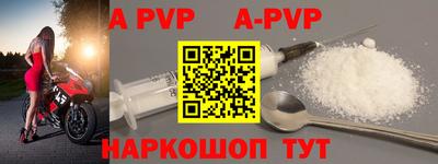 ГАЛЛЮЦИНОГЕННЫЕ ГРИБЫ Кинель