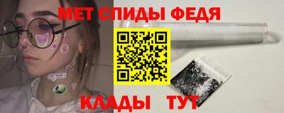 марки nbome Кингисепп
