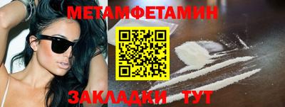 ГАЛЛЮЦИНОГЕННЫЕ ГРИБЫ Кинель
