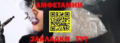 марки nbome Кингисепп