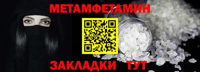 спиды Кимры
