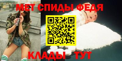 ГАЛЛЮЦИНОГЕННЫЕ ГРИБЫ Кинель