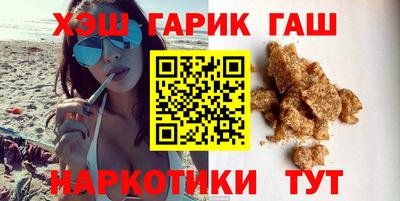 спиды Кимры