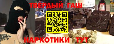 ГАЛЛЮЦИНОГЕННЫЕ ГРИБЫ Кинель