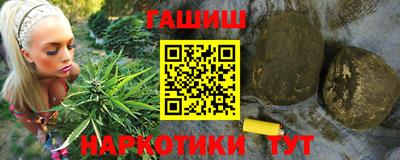 спиды Кимры