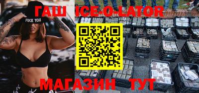спиды Кимры