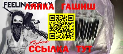 ГАЛЛЮЦИНОГЕННЫЕ ГРИБЫ Кинель