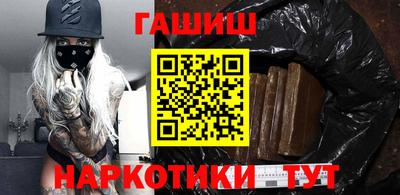 ГАЛЛЮЦИНОГЕННЫЕ ГРИБЫ Кинель