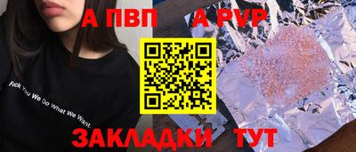 ГАЛЛЮЦИНОГЕННЫЕ ГРИБЫ Кинель