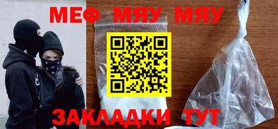 спиды Кимры