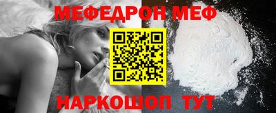 ГАЛЛЮЦИНОГЕННЫЕ ГРИБЫ Кинель